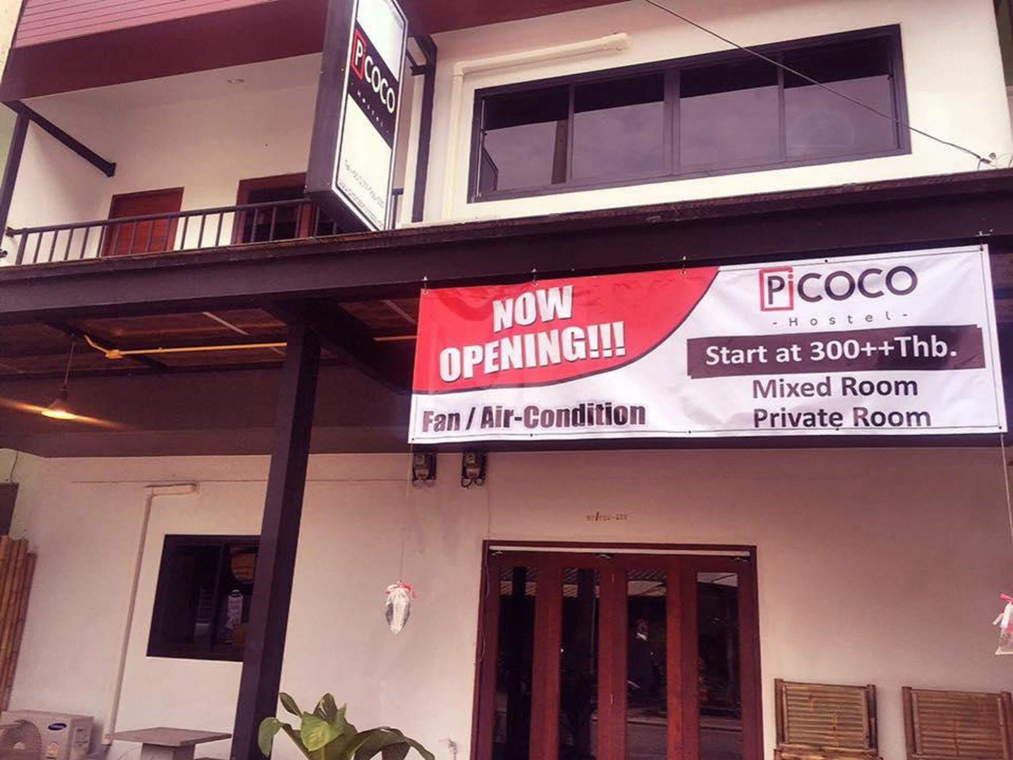 Pi Coco Hostel Chaweng  Bagian luar foto